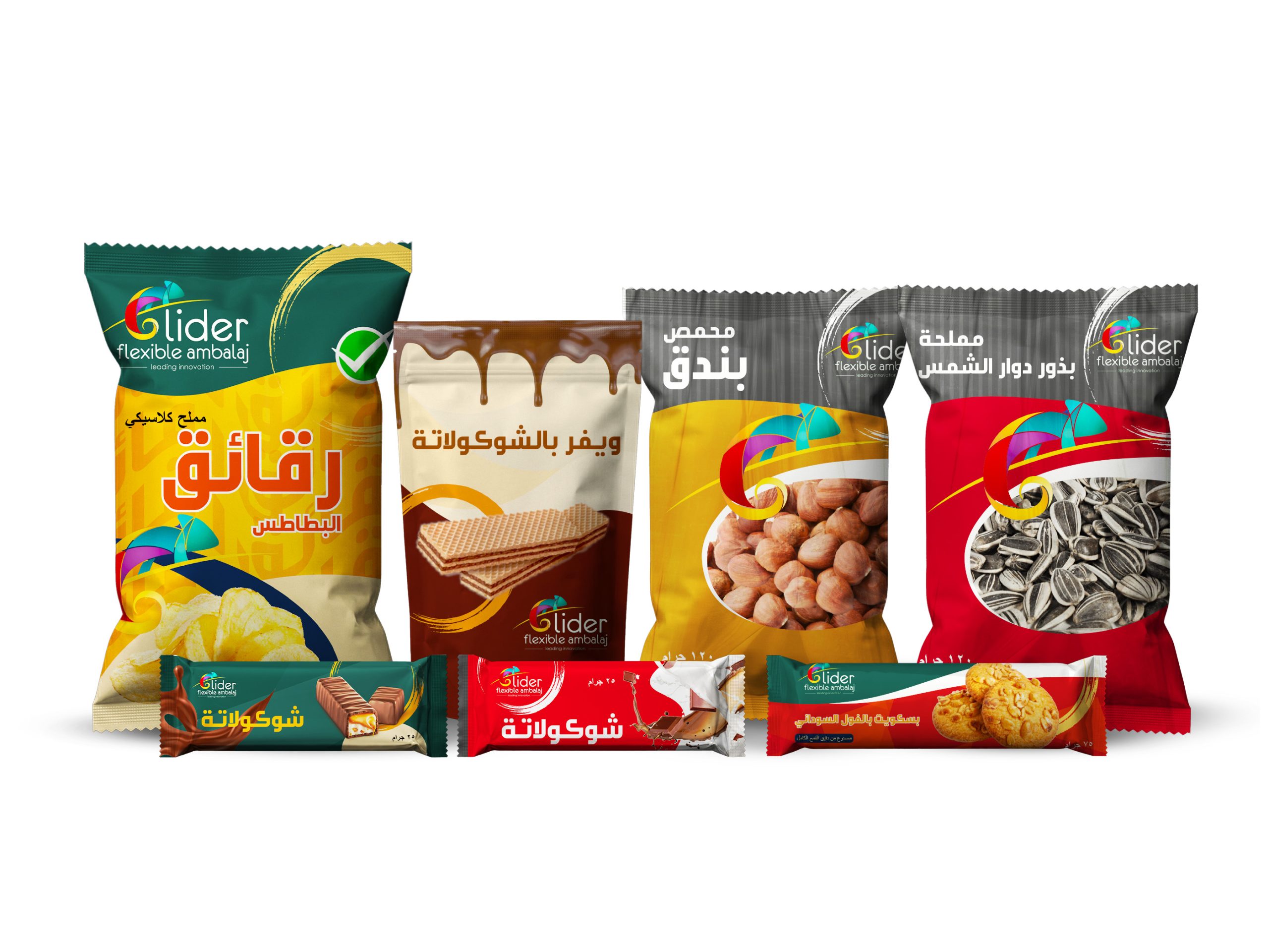 عبوات الأغذية والمشروبات